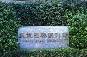 ブロックチェーンとウォレットの関連性